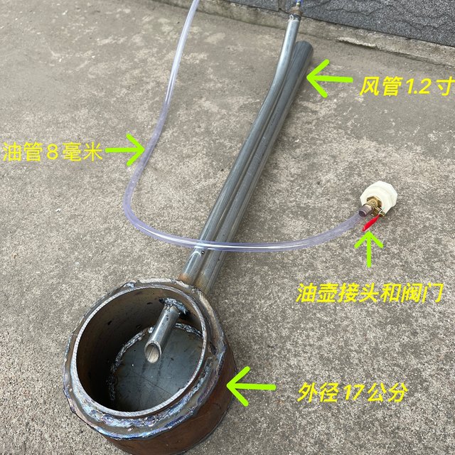 Fierce fire waste engine oil vaporization heating stove burner farm industrial heating stove stove fuel stove water heating stove