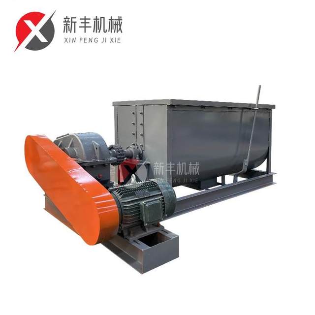 Organic fertilizer mixer wet and dry materials pig manure cattle and sheep manure mixer granule powder fertilizer horizontal mixing equipment