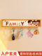 Family of three and four people put key storage ornaments hooks without hole drilling decoration rack