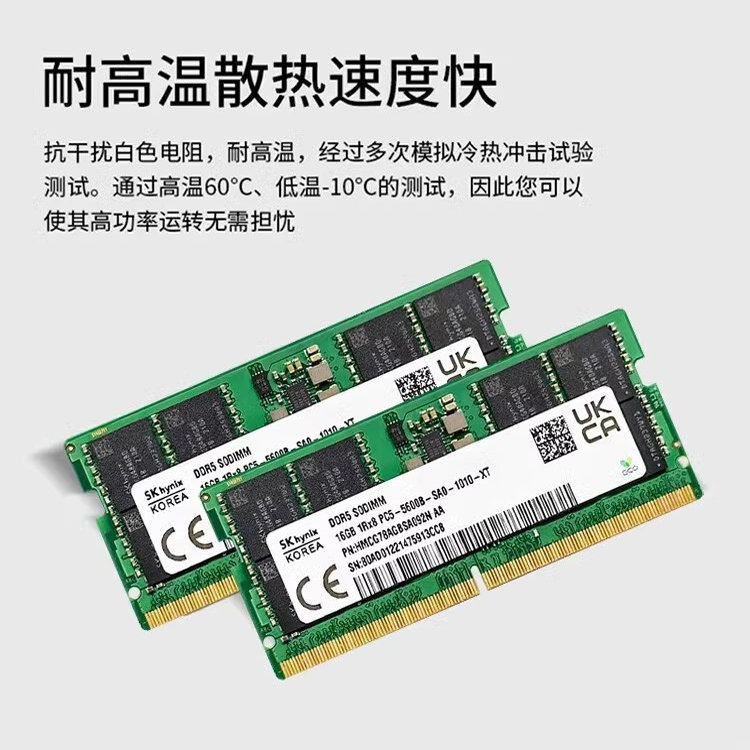 Панель памяти ноутбука Hynix SK hynix DDR5 4800 5600 16G 32G Изображение 1
