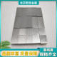高纯钼块Mo板电阻焊电极修砂轮钼块科研实验专用大量现货随切随发