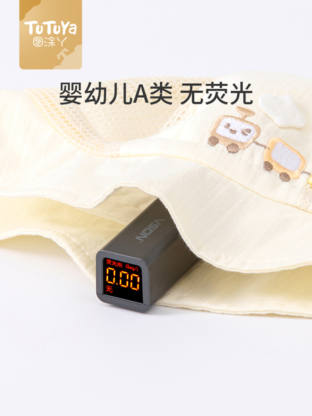 婴儿帽子薄款夏季男宝宝防晒帽新生小月龄遮阳帽外出婴幼儿渔夫帽 — 5