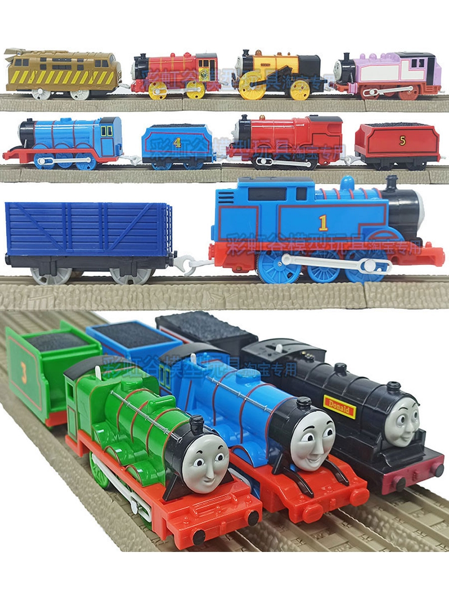 ELECTRIC TRAIN TOY JAMES HENRY GORDON EDWARD PESSIE EMILY DONALD DOUGLAS CARRIAGE