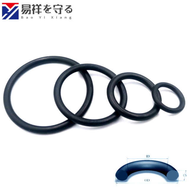 Imported Dingqing rubber wire diameter 5.3mm inner diameter 37.4-515NBRo ring oil resistant ORing waterproof rubber ring