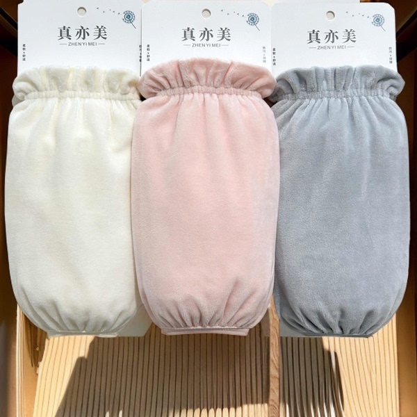 秋冬成人袖套女短款毛绒办公防污袖头套袖羽绒服学生护袖米黑白色