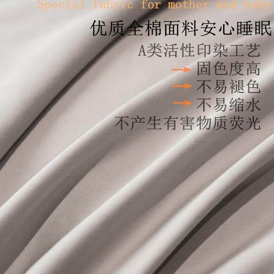 Enjoy Hilton Hotel Pure Cotton Long Wire Cotton Four-Piece Set Light Luxury High-end Cotton Bedding Single Lotus Quilt Cover 4