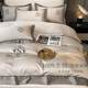 Enjoy Hilton Hotel Pure Cotton Long Wire Cotton Four-Piece Set Light Luxury High-end Cotton Bedding Single Lotus Quilt Cover 4