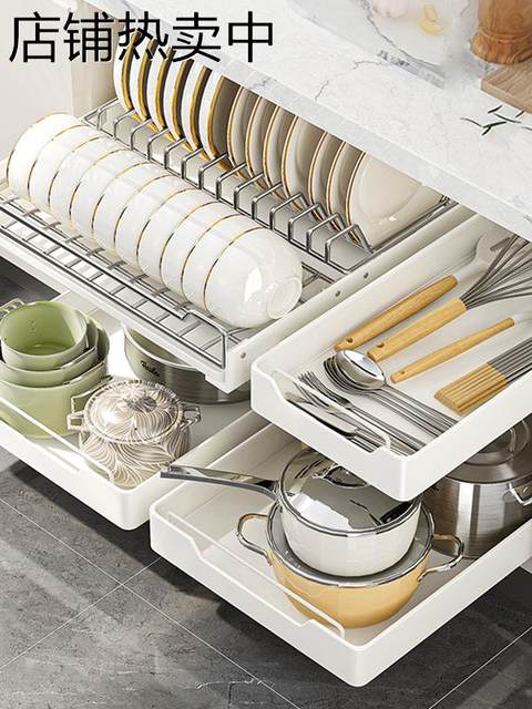 Nail-free pull-out basket cabinet seasoning rack drawer storage box lower sink kitchen multi-function storage rack bowl and dish plate