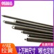 Tensile spring with hook round hook pull spring 1*5 6 7 8 9 10 11 12 13 14 1516 20*300