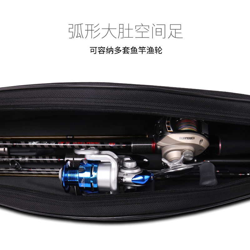 광웨이루야 낚싯대 가방 바다낚시대 가방 바위낚시대 가방 1.3M 낚시도구 가방 크로스백 휴대용 낚싯대 가방 초경량