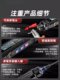 German multimeter electrician special electric pen multifunctional integrated machine digital measurement line intelligent induction test pen