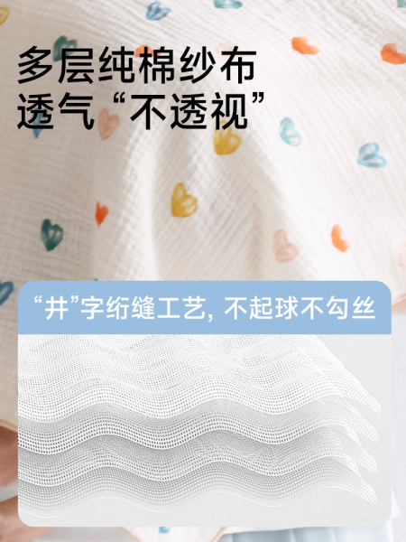 喂奶遮羞布纯棉哺乳巾外出遮挡喂奶神器防走光加大月子披肩遮挡衣 — 3