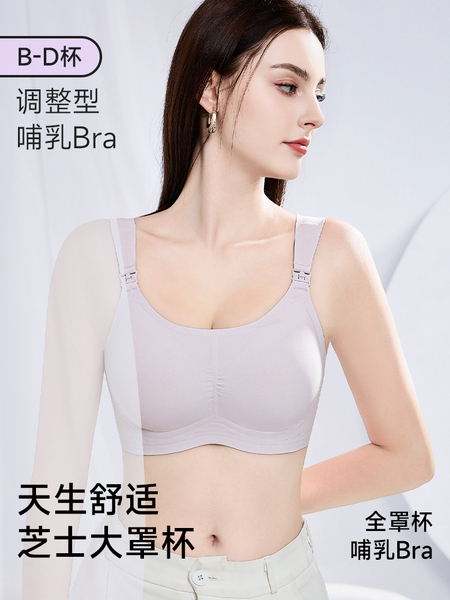 清仓哺乳内衣大码大胸夏季薄款产后喂奶聚拢防下垂怀孕期浦乳文胸 — 3