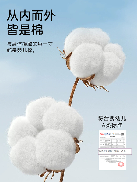月子帽产后纯棉秋冬卡通木耳边产妇帽子吸湿透气护头睡帽大头围 — 2