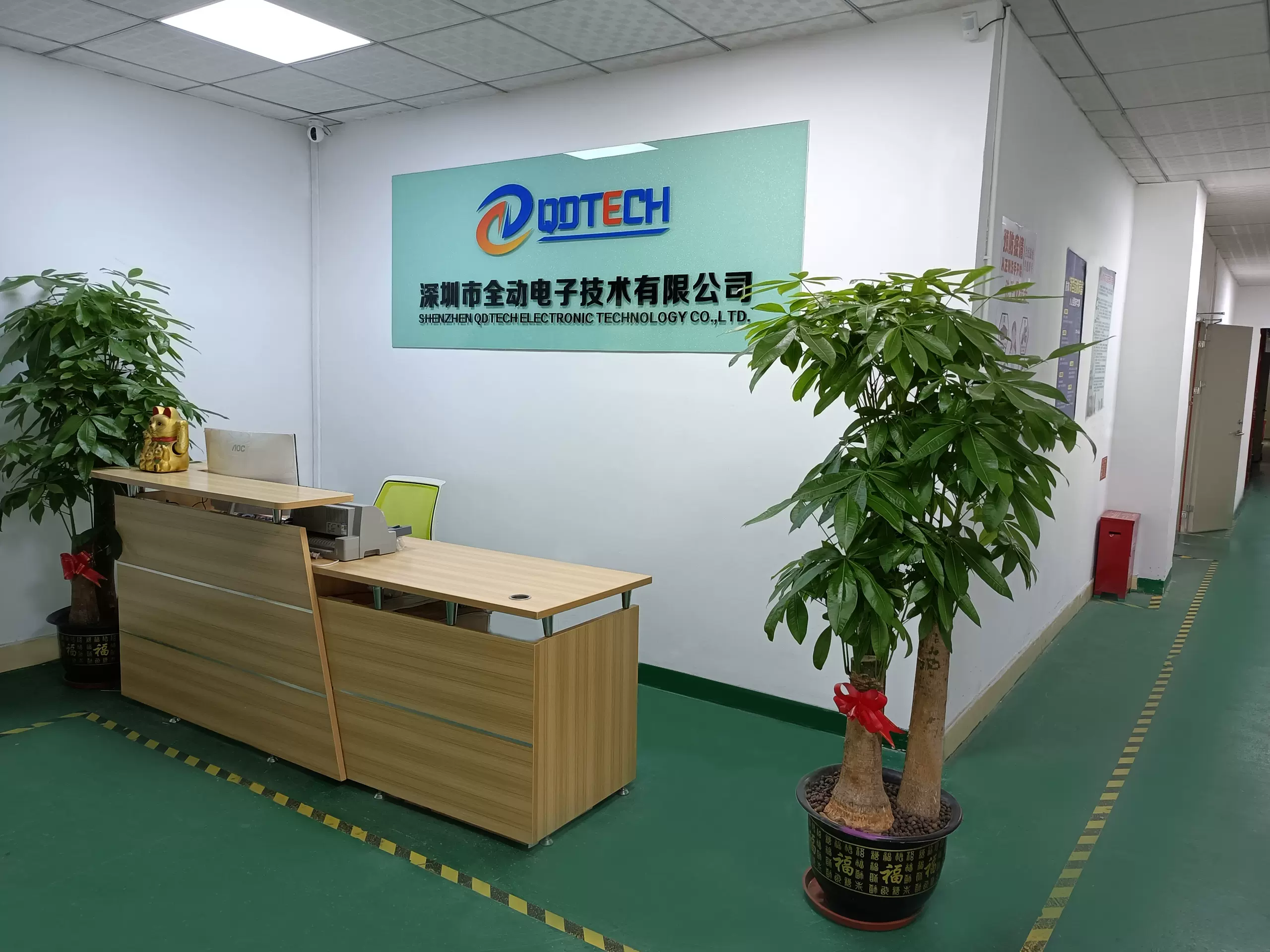 深圳市亿方微科技有限公司-企业信息查询黄页-阿里巴巴