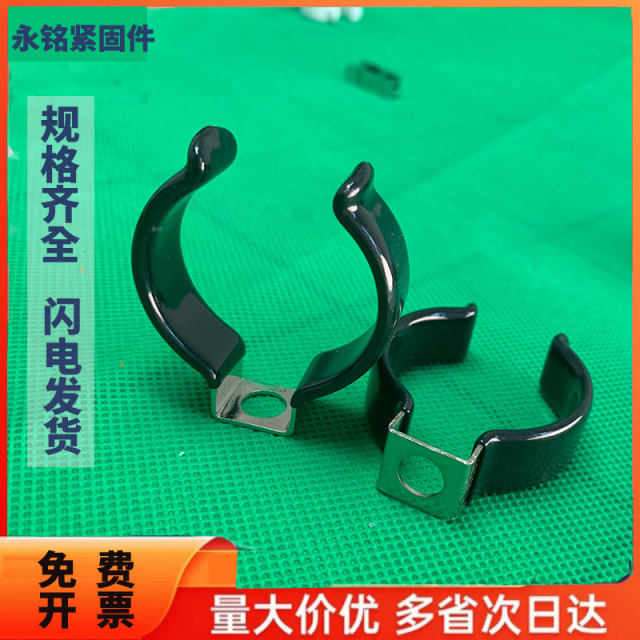 Glue-encapsulated elastic tube card insulation thickened fastening tube clamp tube clamp throat clamp clamp clamp clamp clamp clamp clamp clamp clamp clamp clamp clamp clamp custom lamp card