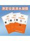 Vision Xing HD water-coagulant film blade machine suitable for cutting and self-repairing mobile phone film curved screen full-inclusive film