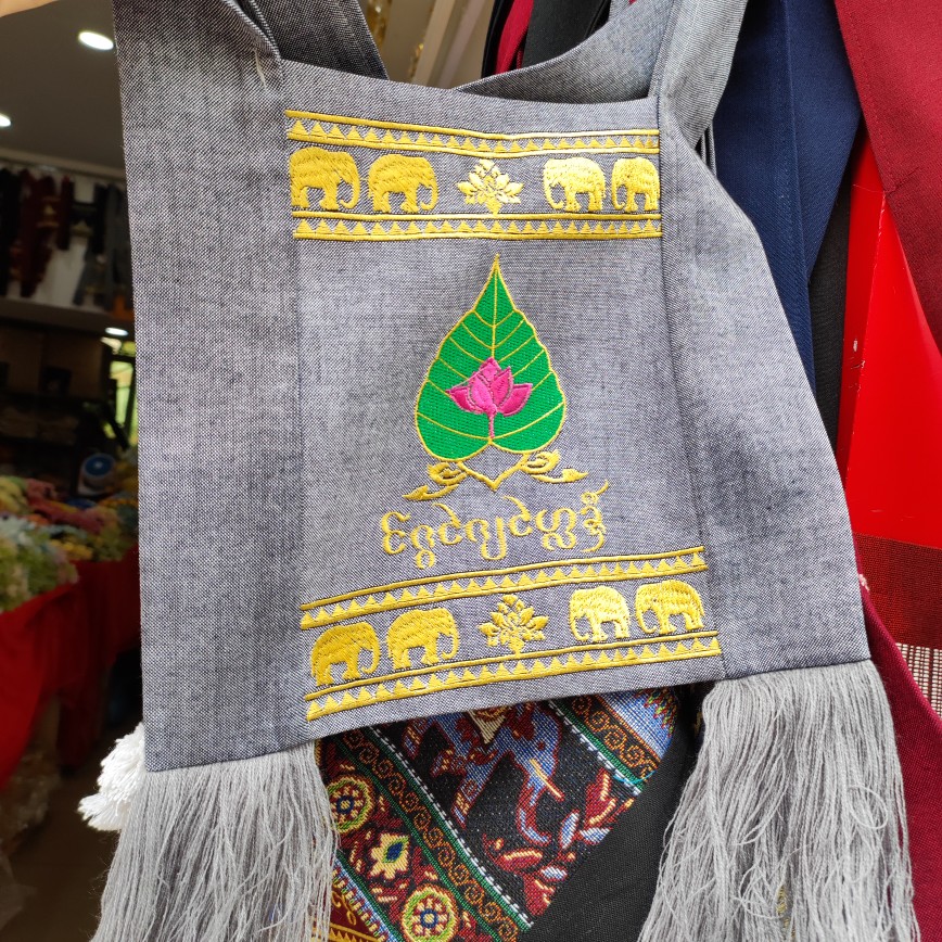 YUNNAN DAI SHOULDER BAG THAI SOUTHEAST ASIAN STYLE DANCING LIFTING WATER BODHI LEAF PATTERN HANI GRAY BLUE