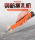 Electric steel bar bundling machine semi-automatic tool hook and iron machine intelligent steel bar binding machine magic tool reinforcement worker