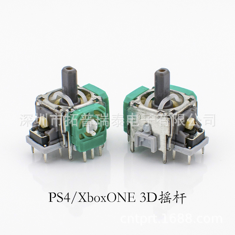 NEW XBOX ONE JOYSTICK 3D JOYSTICK GREEN GRAY BACKGROUND XBOXONE JOYSTICK MUSHROOM HEAD JOYSTICK CAP SET