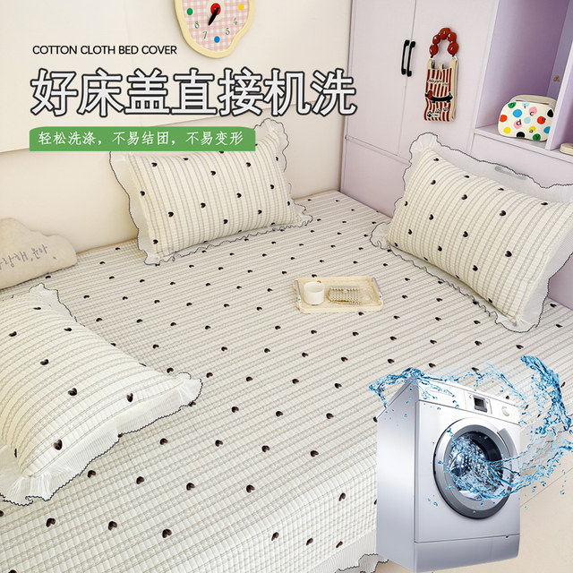 Brand tatami special bed cover four-piece set pure cotton cotton cotton kang cover four seasons universal fresh bed sheet with skirt edge