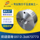 Machining parts Stainless steel lathe processing Hardware CNC machining Non-standard mechanical hardware parts