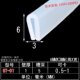 Silicone transparent one-piece U-shaped edge sealing strip wooden iron plate edge anti-scratch anti-collision U-shaped protection sealing strip