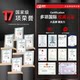 Fully automatic servo tapping machine electric tapping machine handheld desktop universal rocker intelligent CNC small tapping machine