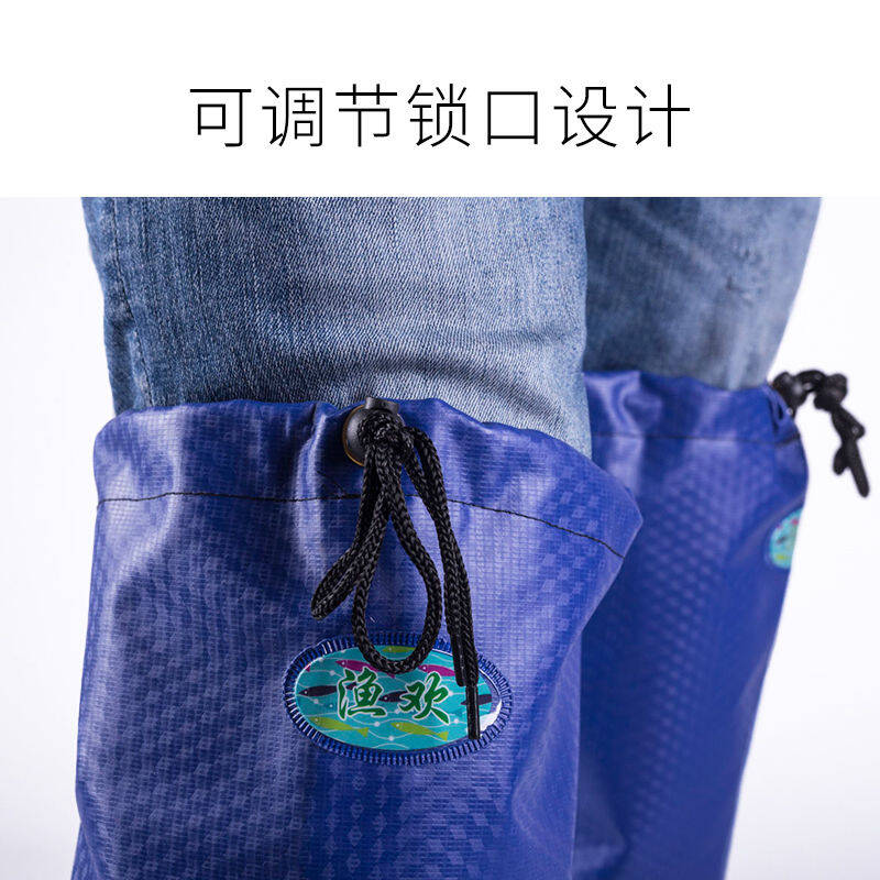 ANTI-SNAKE BITE OVER THE KNEE MEDIUM HIGH RAIN BOOTS RAIN BOOTS MENS AND WOMENS SUPER HIGH LONG WATERPROOF SHOES NON-SLIP FISHING BOOTS