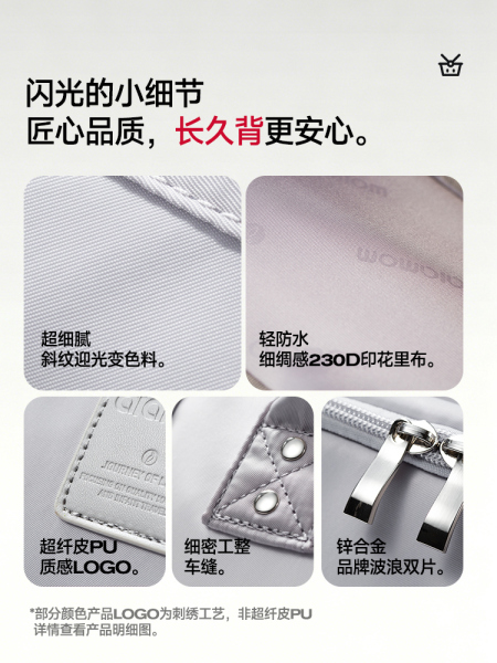 【新品】ALAMOM妈咪包大容量时尚多功能轻便双肩背母婴外出妈妈包 — 5