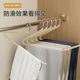 Goose-shaped trouser rack for household hanging pants special clothes rack for markless pants clips non-slip 2-shaped Z-shaped wardrobe built-in storage 411