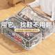 Shoe box shoe storage artifact transparent space-saving dustproof shoe cabinet puts boots drawer-style bed-bed foldable shoe rack