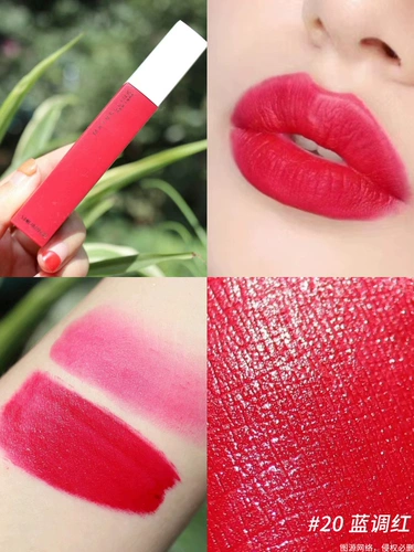 Maybelline Kissing Stick Lip Glaze Sample Locking Kissing Stick Lipstick 118 Губная помада 220 Отбеливающая 210 с антипригарным покрытием Бесплатная пробная версия