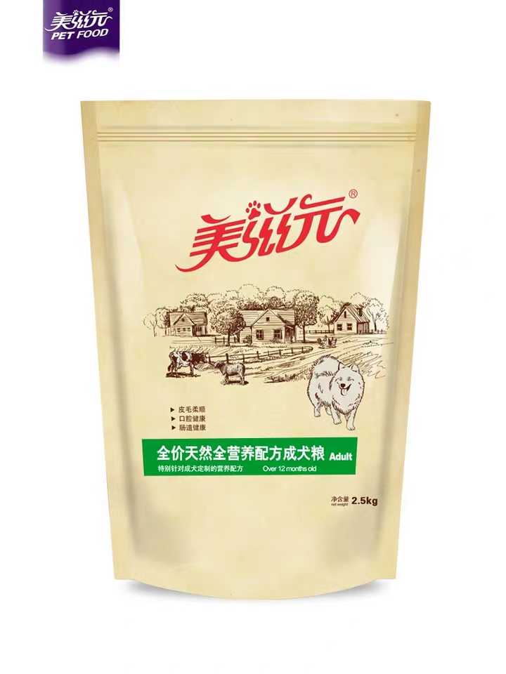 Meiziyuan Full Nutrition Formula Teddy, основной корм для взрослых собак, Золотистый ретривер Vip General Dog Food 2,5 КГ Изображение 1