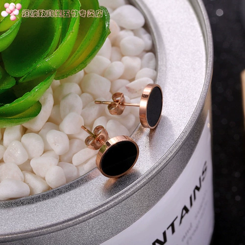 Золотые модные черные универсальные гипоаллергенные серьги из нержавеющей стали, в корейском стиле, розовое золото