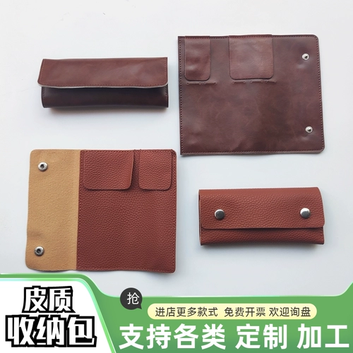 5-позиционная сумка для пинцета для ресниц, чехол для хранения, кожаный чехол, зажим для пинцета с золотыми перьями дельфина, кожаная сумка для инструментов с принтом логотипа, рекламная торговая марка