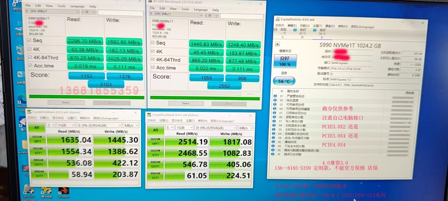 라이트 SSSTC CL1 S990 512G 1T 2TB M.2 2242 레노버 T480 T580 T490
