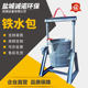 Cast new steel twin-turbo worm teapot bag accessories ballized iron hoisting gearbox