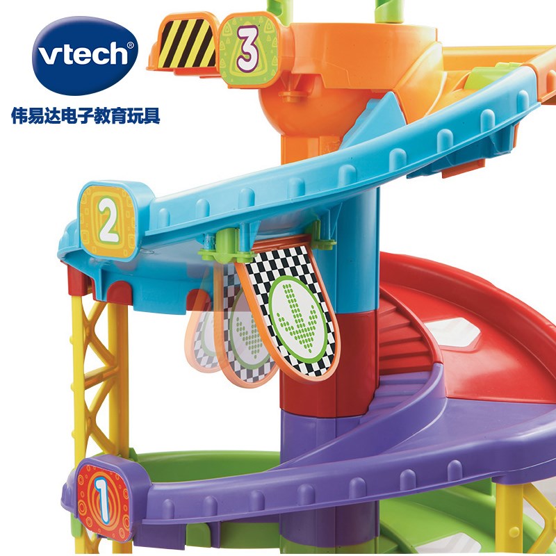 VTECH WONDER RAIL CAR WHIRLWIND TRACK RACING CARS KIDS TOY CARS BOYS GIFTS