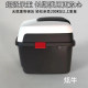 电动车大尾箱后备箱踏板摩托车加厚大容量储物工具箱特大号通用款