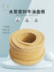 Butter Yarn Butter Butter Oil Intrusion Pack Sealing Sealing Stick Water Pump Sealing Butter Rope