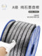 Grade A pure graphite packing wire reinforced wear resistance, high temperature and high pressure flexible graphite nickel wire valve packing rope