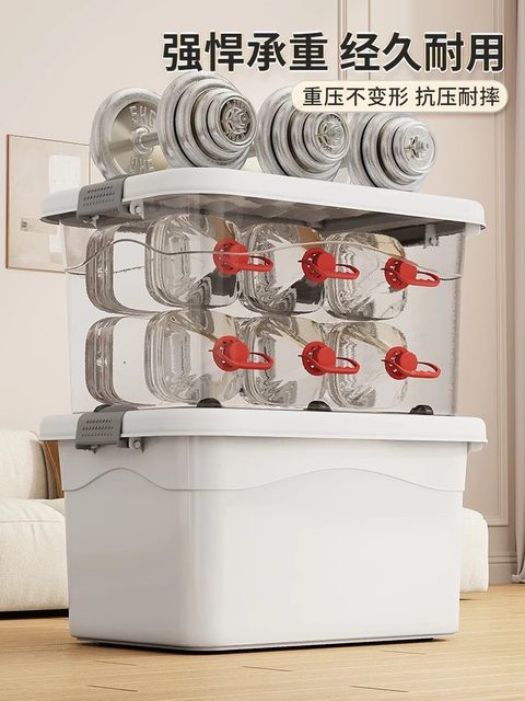 寻淮收纳箱大容量超大衣服储物箱加厚加硬特大号家用棉被整理箱子