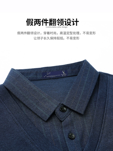 袋鼠 Осенний лонгслив для пожилых людей, весенний базовый приятный телу комплект, для среднего возраста, 2025 года