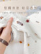 Aiyu baby baby child parent-child four-season quilting plus velvet cotton sheet baby bed splicing thin mat custom made