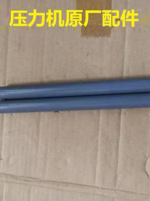 32T20吨手动压力机汽车轴承汽修工具配件压床压机液压机
