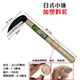 Free shipping Japanese-style blade steel sickle grass mowing knife agricultural vegetable cutting wooden handle small sickle digging wild vegetable tool seven-character sickle