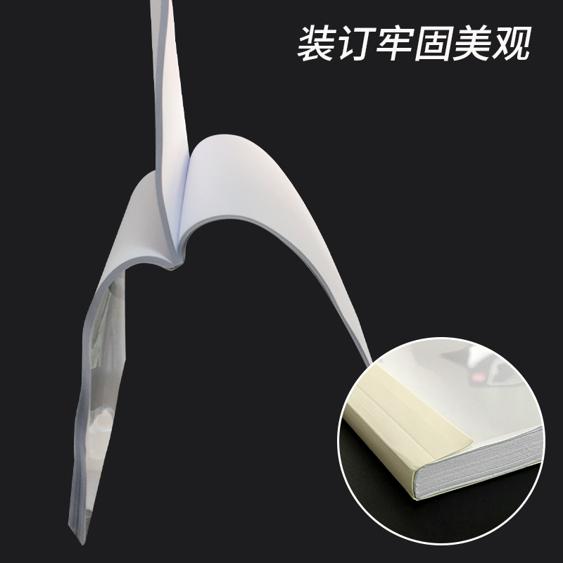 접착제 바인딩 기계 A4 핫멜트 봉투 접착제 바인딩 봉투 투명 커버 책 바인딩 계약 입찰 문서 책 바인딩 커버