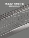 304 stainless steel kitchen roof storage rack, window sill sink drain bowl rack, chopsticks, dishes storage rack