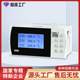 Hongrun paperless recorder industrial-grade pressure liquid level data acquisition configuration temperature alarm controller instrument